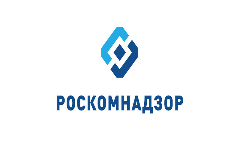 Роскомнадзор ли. Роскомнадзор. Логотип Роскомнадзора. Роскомнадзор герб. Роскомнадзор блокировка.